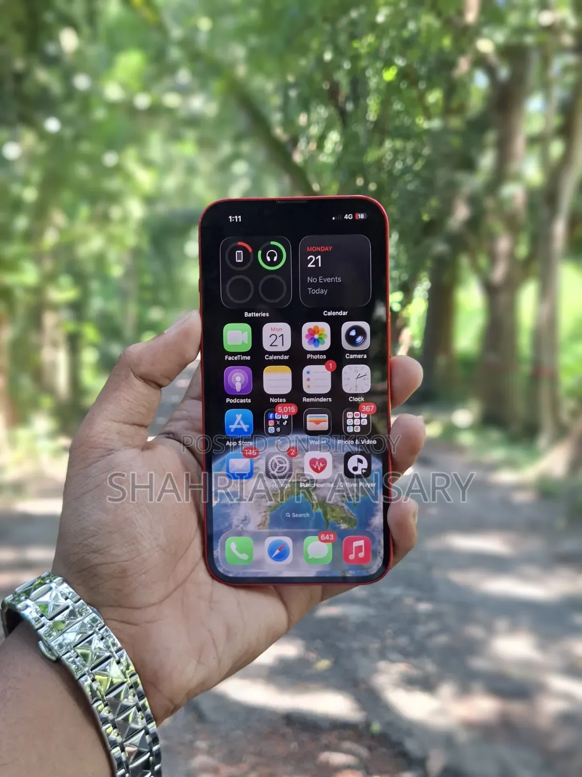 অ্যাপল আইফোন ১৩ ১২৮ জিবি রেড