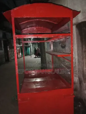 একটি আকর্ষণীয় ফুড কার্ট বিক্রয়ের জন্য