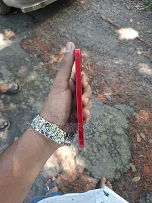 অ্যাপল আইফোন ১৩ ১২৮ জিবি রেড