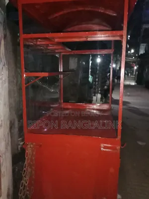 একটি আকর্ষণীয় ফুড কার্ট বিক্রয়ের জন্য