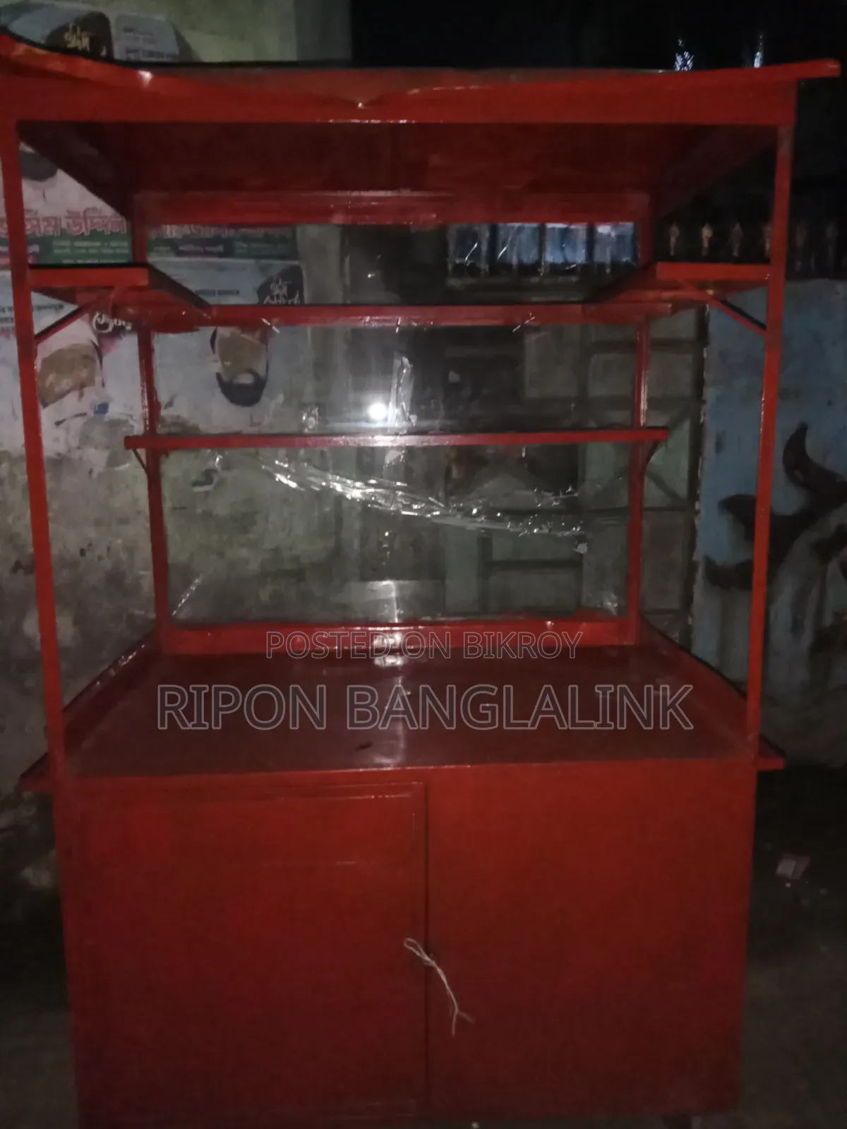 একটি আকর্ষণীয় ফুড কার্ট বিক্রয়ের জন্য
