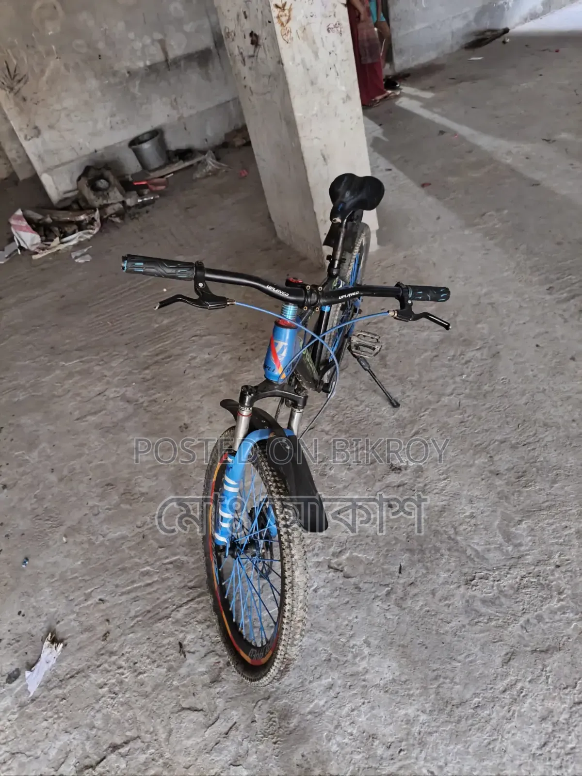 Large bicycle, will be good