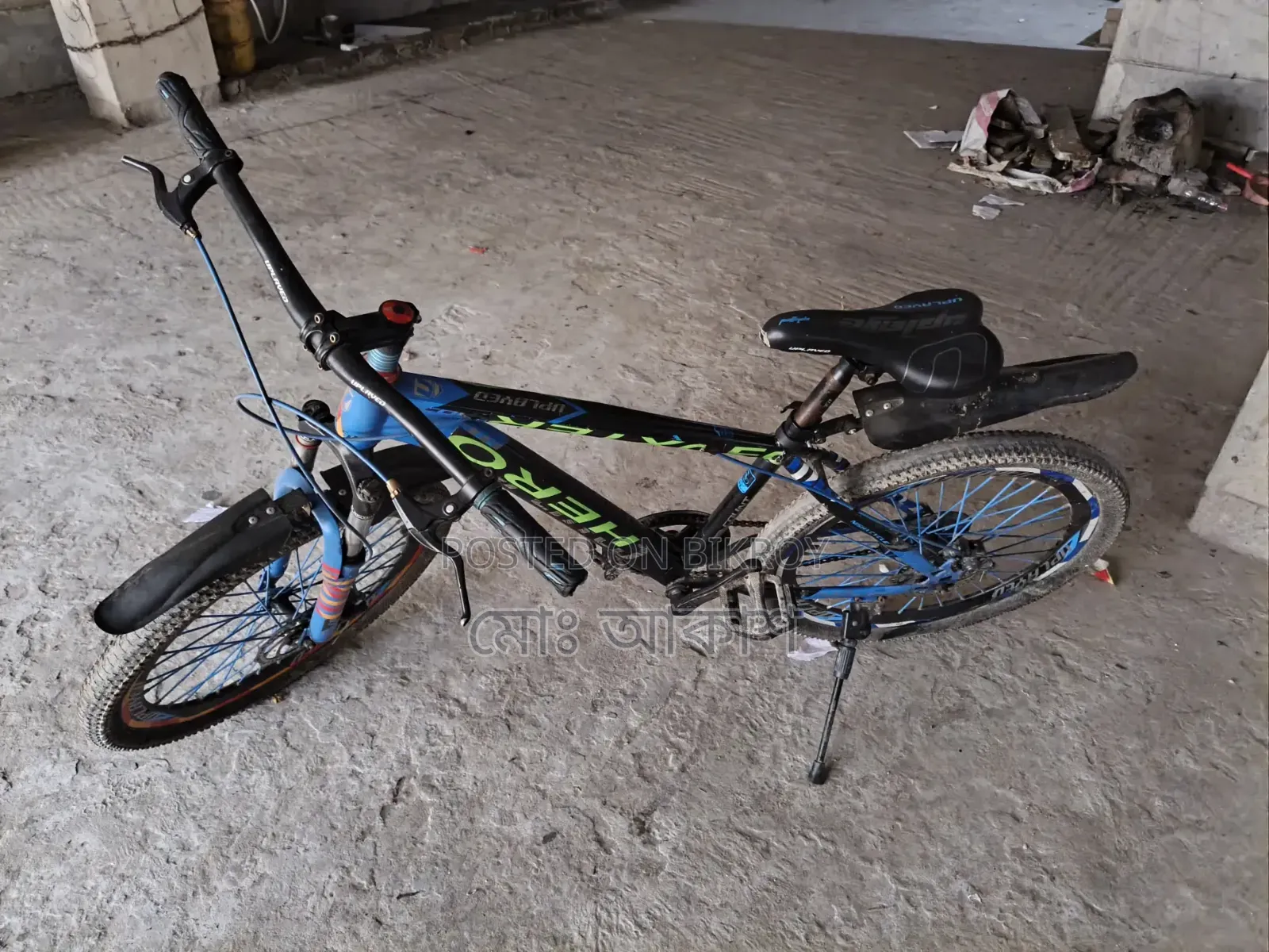 Large bicycle, will be good