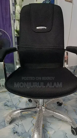 মেশ এক্সিকিউটিভ সুইভেল অফিস চেয়ার