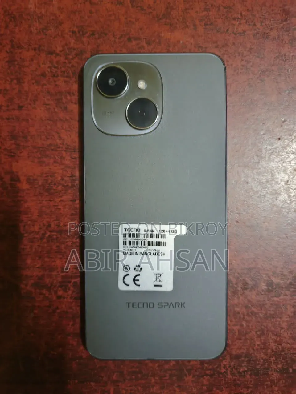 টেকনো স্পার্ক ৪০সি ১২৮ জিবি ব্ল্যাক