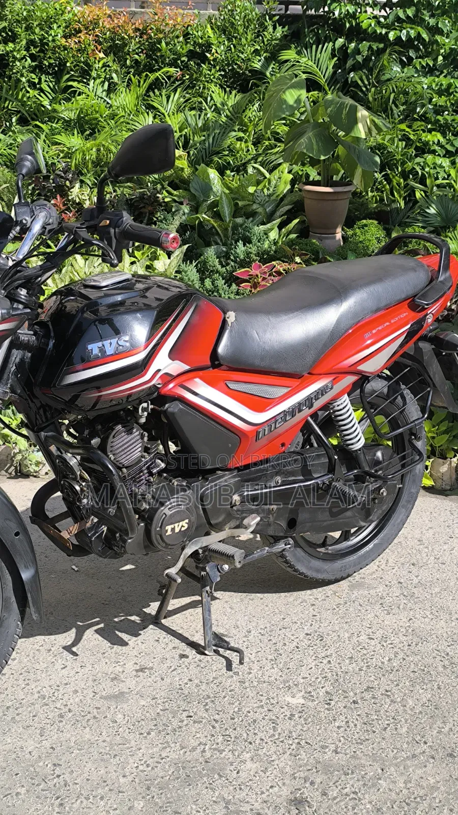 TVS Metro Plus 2022 Red