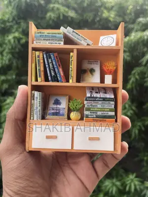 মিনিেচার বুকশেল্ফ