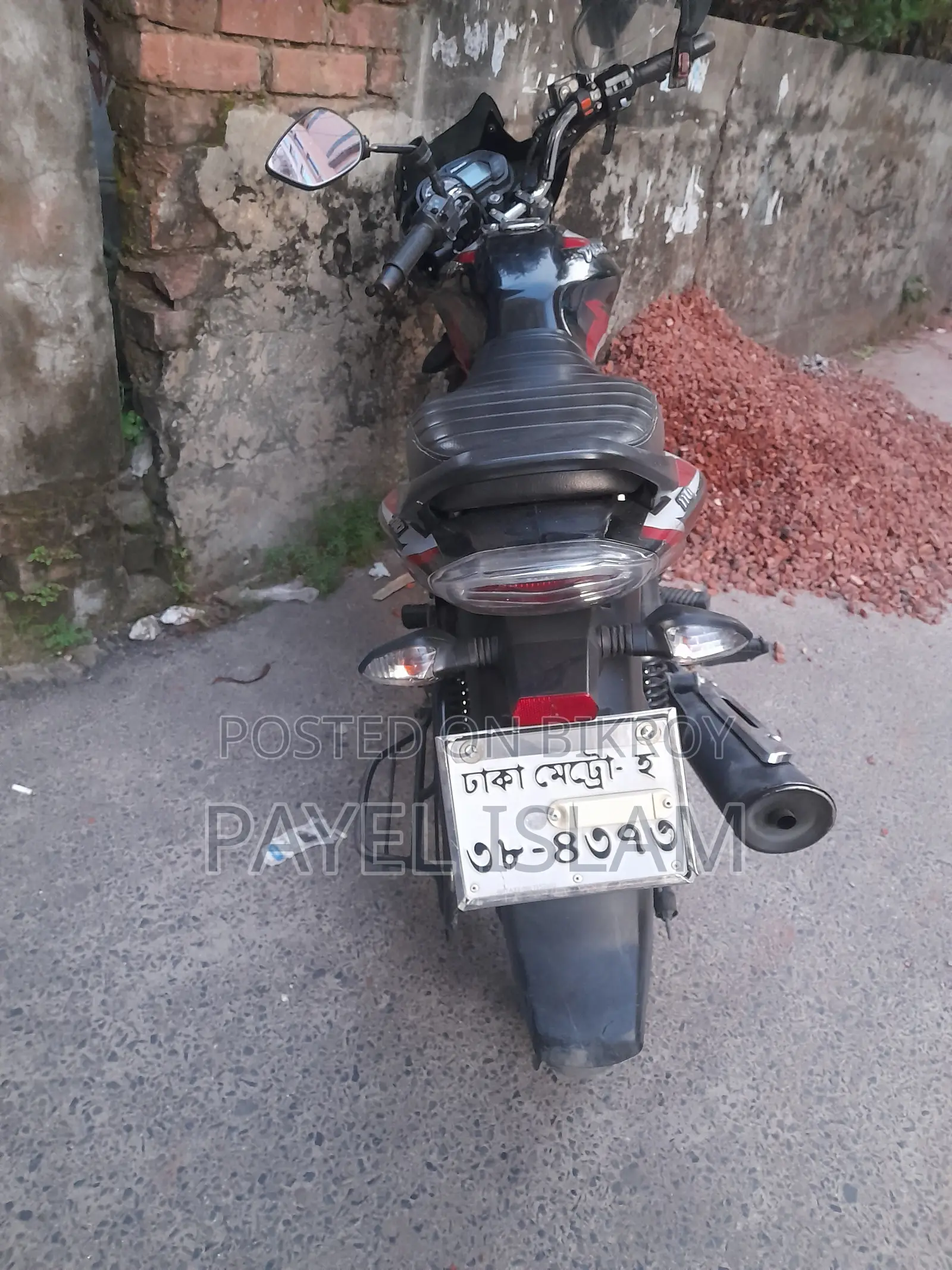 Bajaj Discover 110 2023 Black