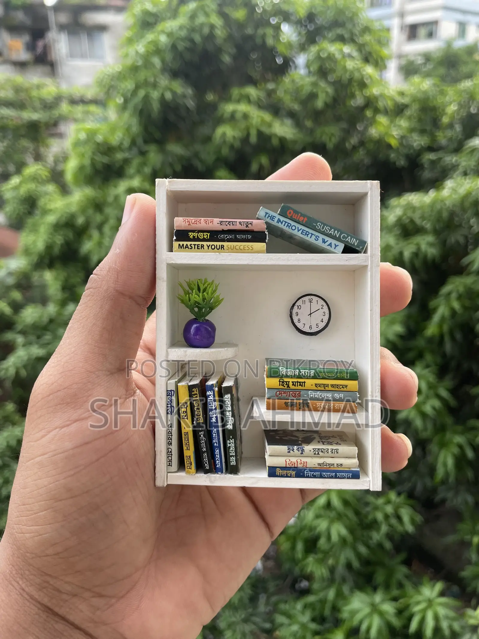 মিনিেচার বুকশেল্ফ