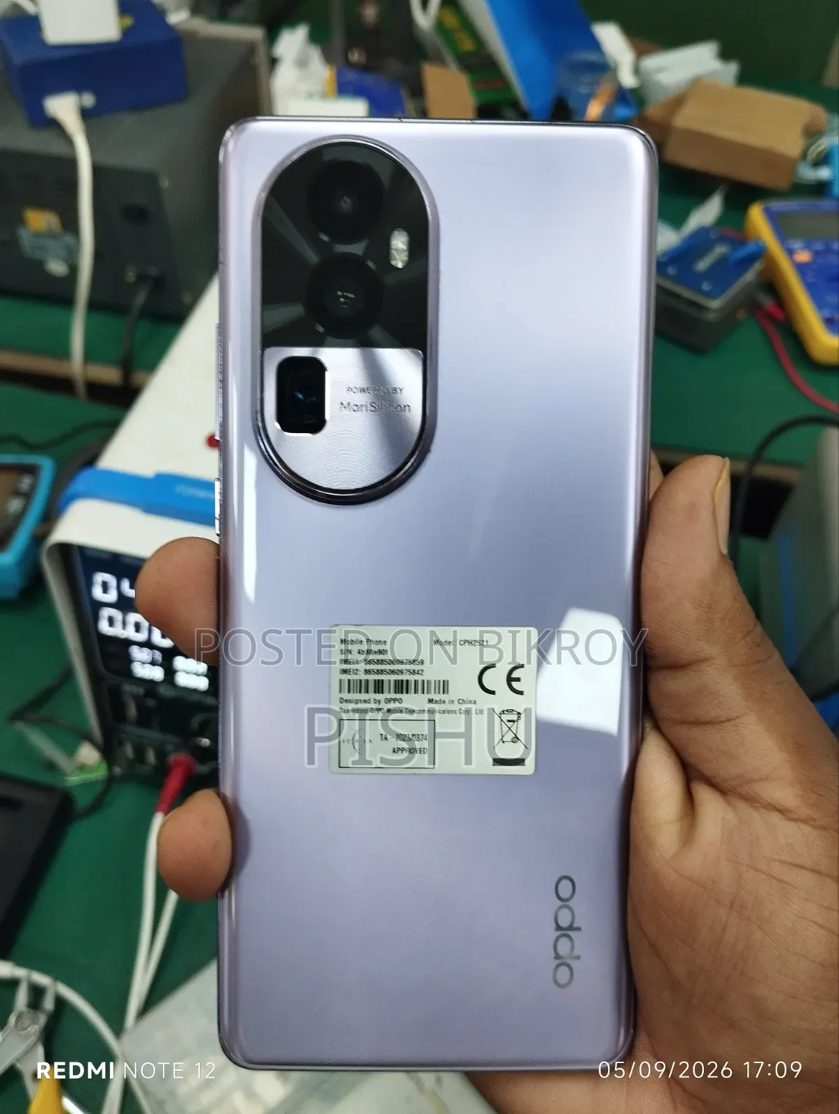 Oppo Reno 256 GB Pink