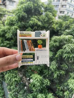 মিনিেচার বুকশেল্ফ