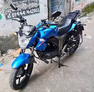 সুজুকি জিক্সার ২০২৩ ব্লু