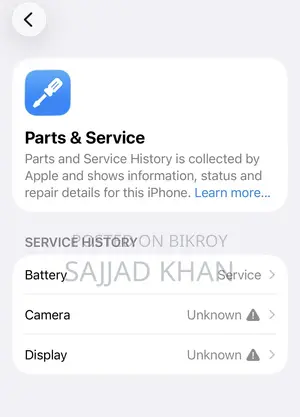 অ্যাপল আইফোন ১৩ প্রো ১২৮ জিবি গোল্ড
