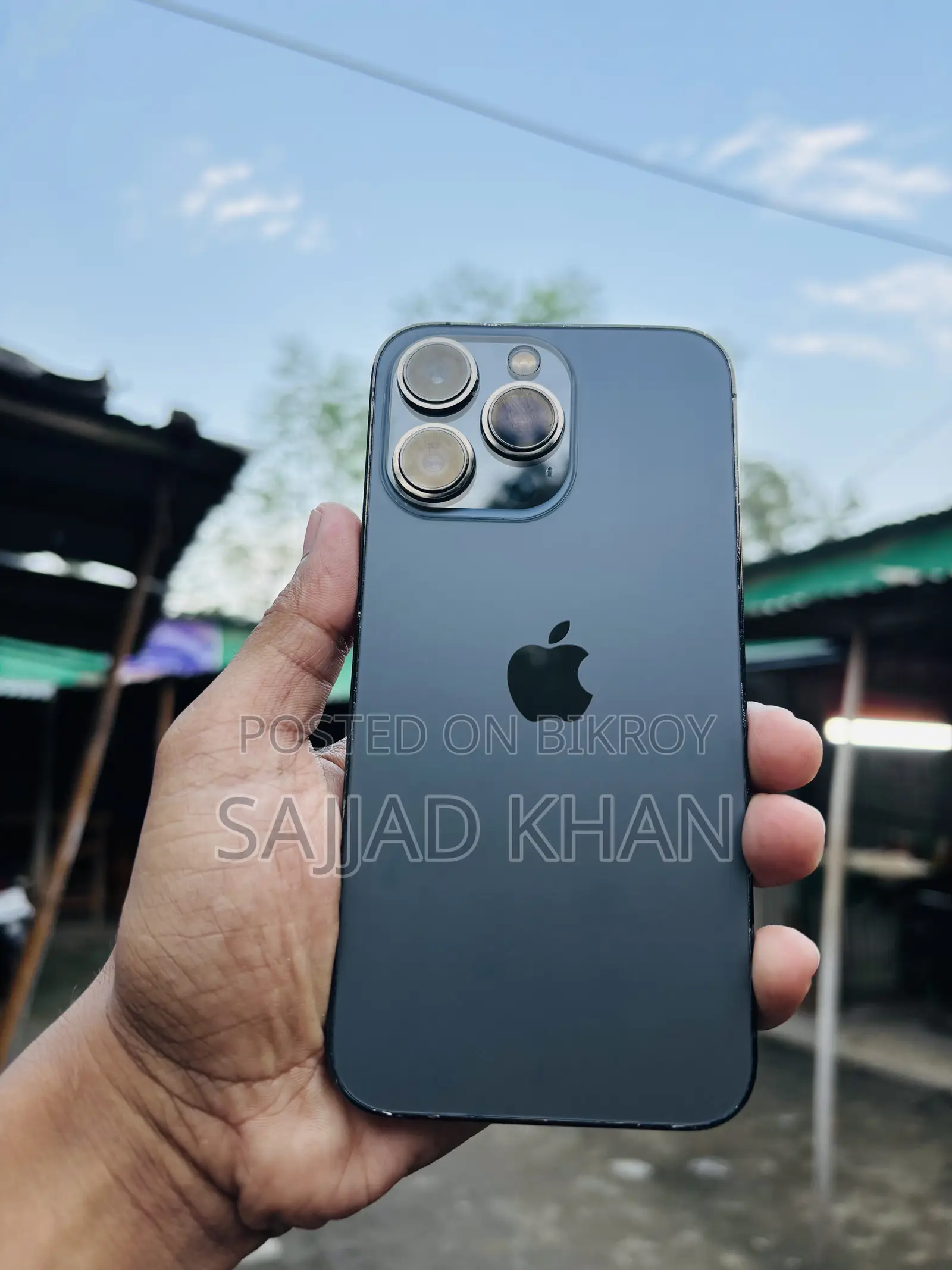অ্যাপল আইফোন ১৩ প্রো ১২৮ জিবি গোল্ড