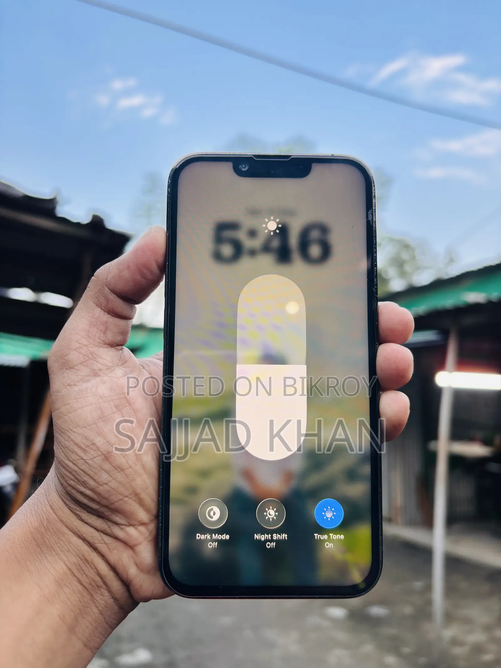 অ্যাপল আইফোন ১৩ প্রো ১২৮ জিবি গোল্ড