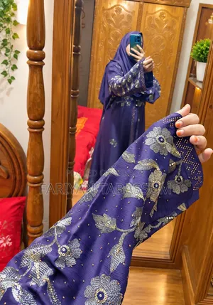 জাফরান আবায়া