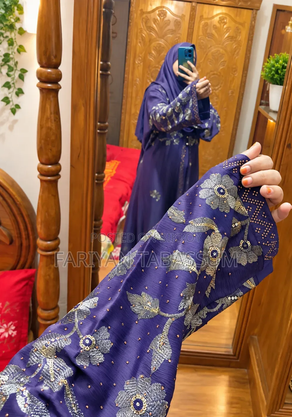 জাফরান আবায়া