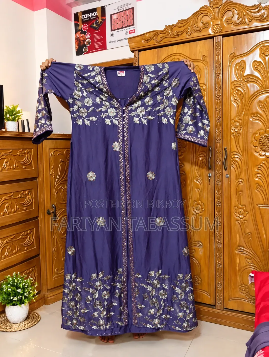 জাফরান আবায়া
