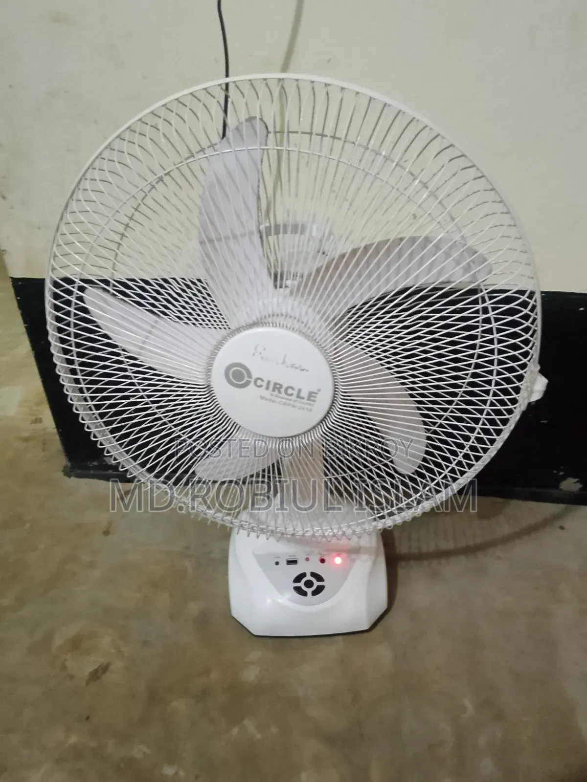 সার্কেল চার্জার ফ্যান