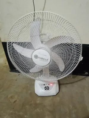 সার্কেল চার্জার ফ্যান