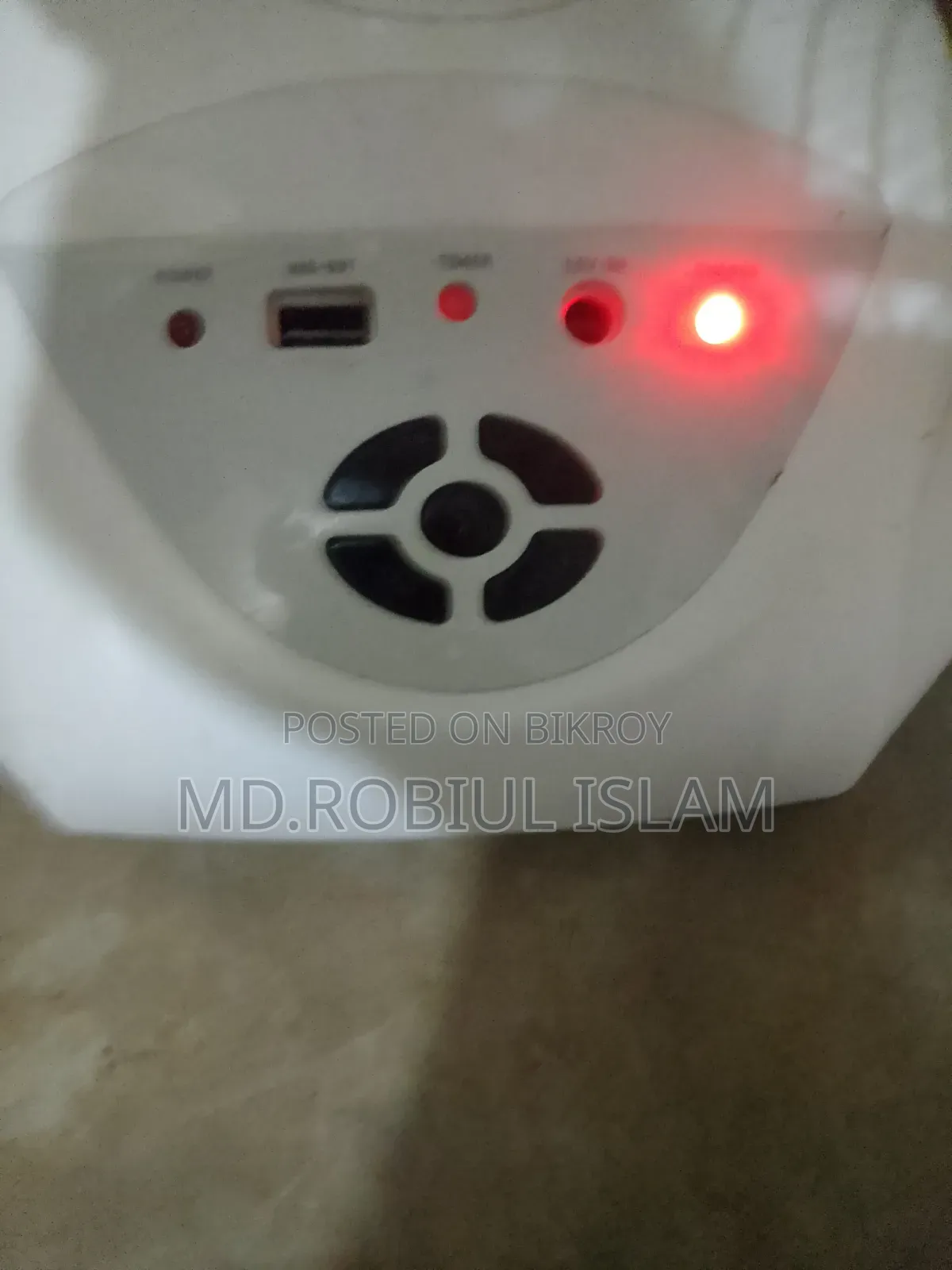 সার্কেল চার্জার ফ্যান