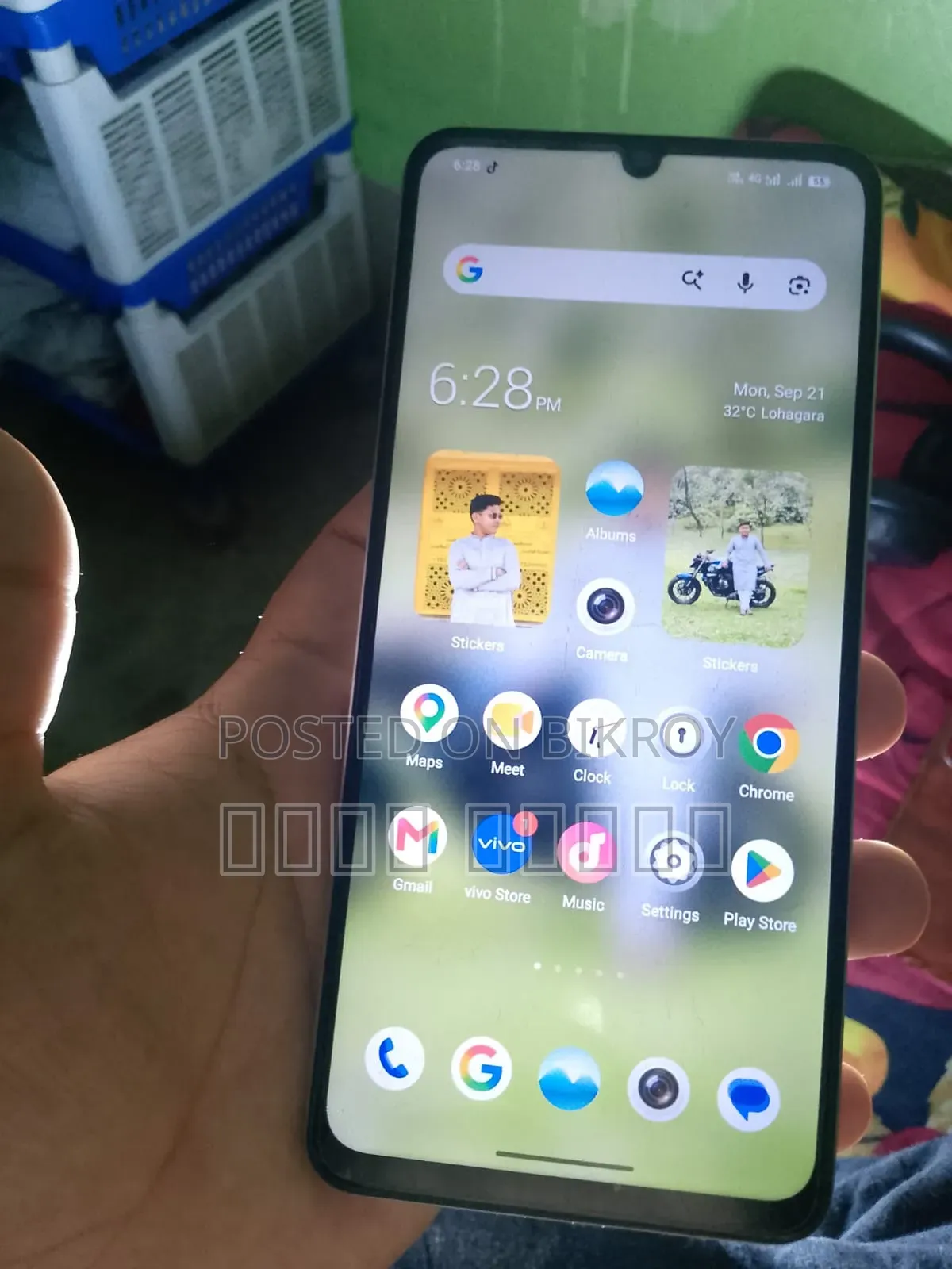 নতুন ভিভো ওয়াই০৪ ১২৮ জিবি গোল্ড