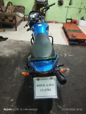 Suzuki Hayate 2025 Blue