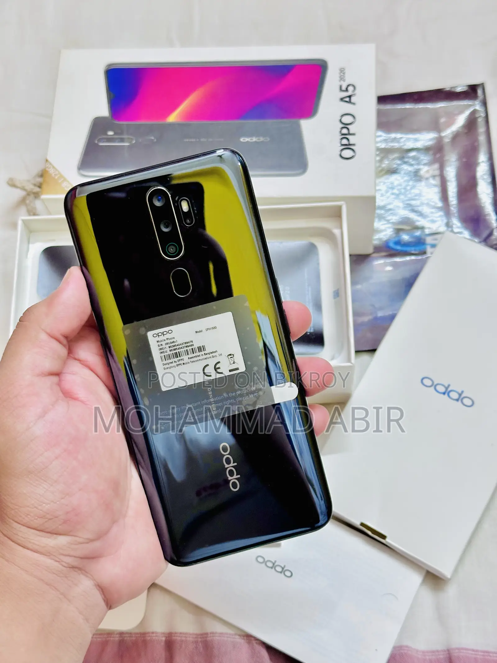 Oppo A5 128 GB Black