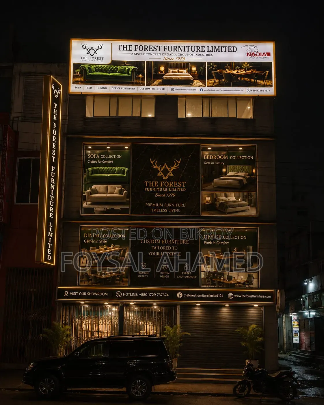 ফার্নিচার/অফিস ভাড়ার জন্য