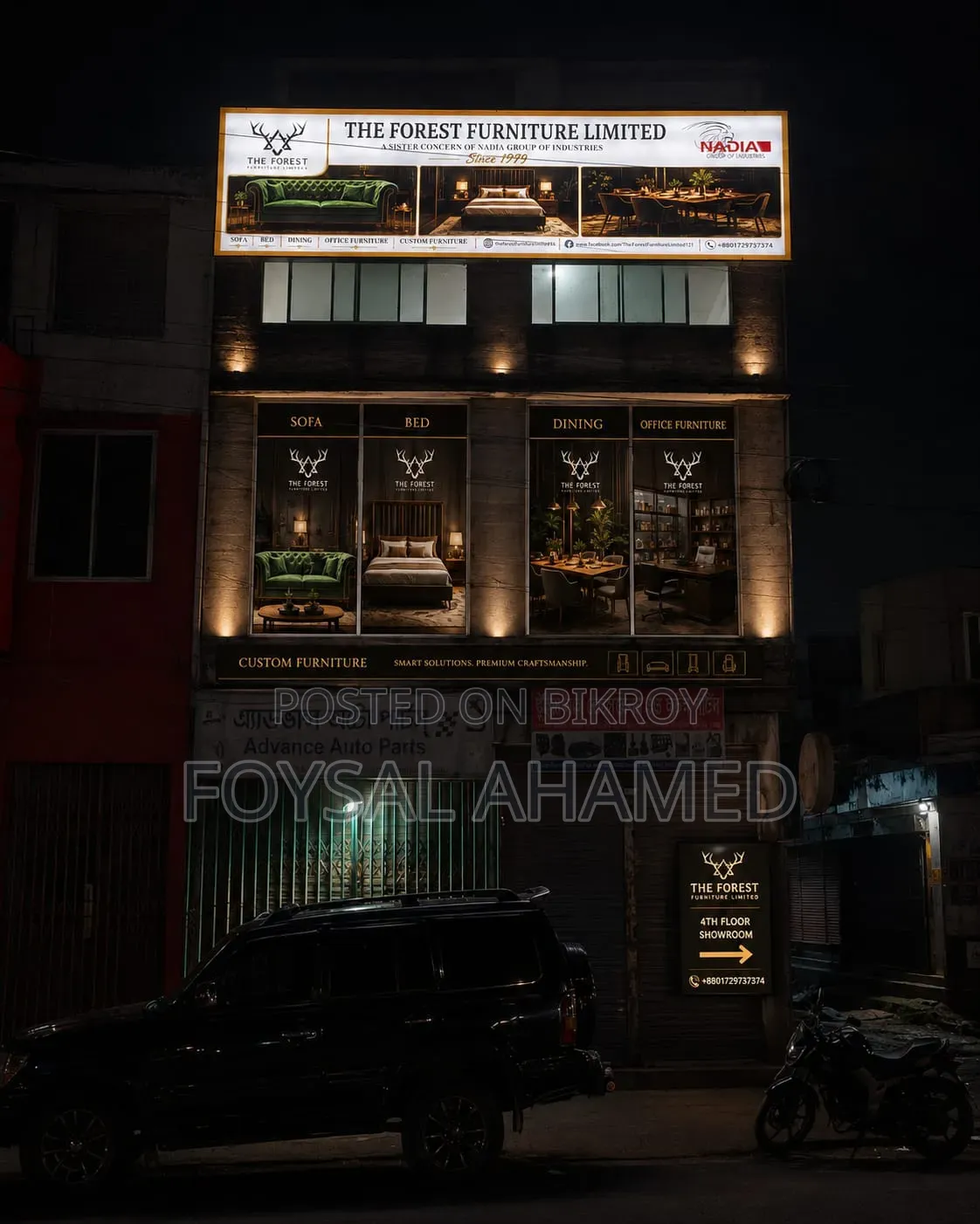 ফার্নিচার/অফিস ভাড়ার জন্য
