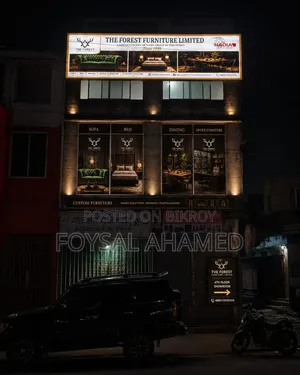 ফার্নিচার/অফিস ভাড়ার জন্য