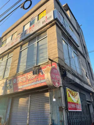 ফার্নিচার/অফিস ভাড়ার জন্য