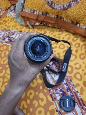 ক্যানন ৭৫০ডি