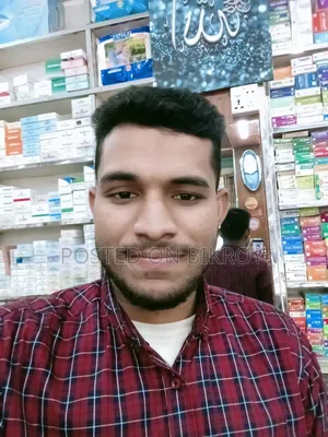 দক্ষ মেডিসিন সেল্স ম্যান