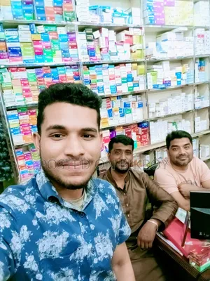দক্ষ মেডিসিন সেল্স ম্যান