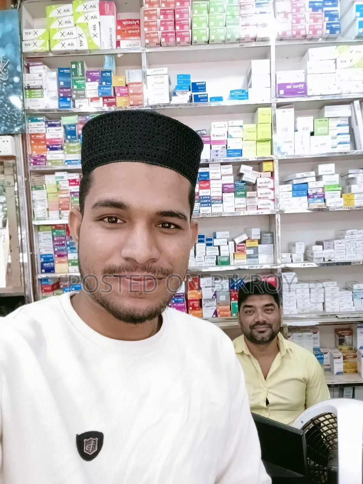 দক্ষ মেডিসিন সেল্স ম্যান