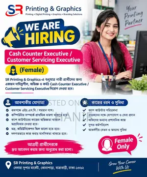 Cash Counter Executive / Customer Servicing Executive (Female)