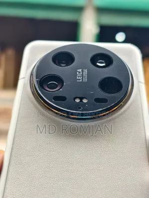 শাওমি ১৪ আল্ট্রা ৫১২ জিবি সিলভার