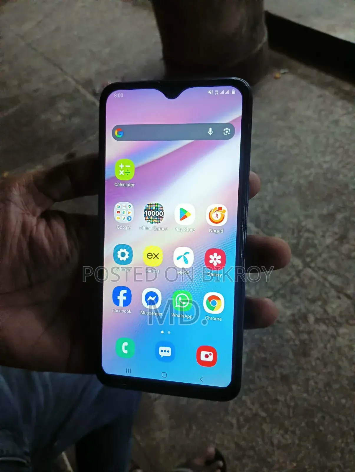 Samsung Blue