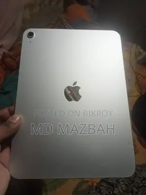Apple iPad (2025) 128 GB Silver
