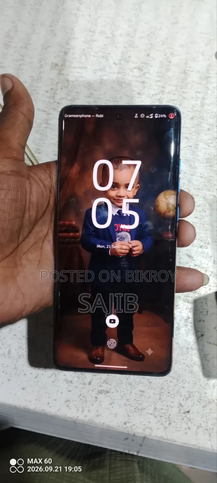 মোটোরোলা এজ ৬০ ফিউশন ২৫৬ জিবি ব্লু