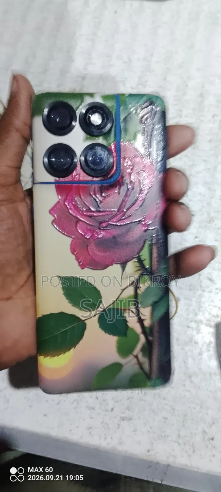 মোটোরোলা এজ ৬০ ফিউশন ২৫৬ জিবি ব্লু