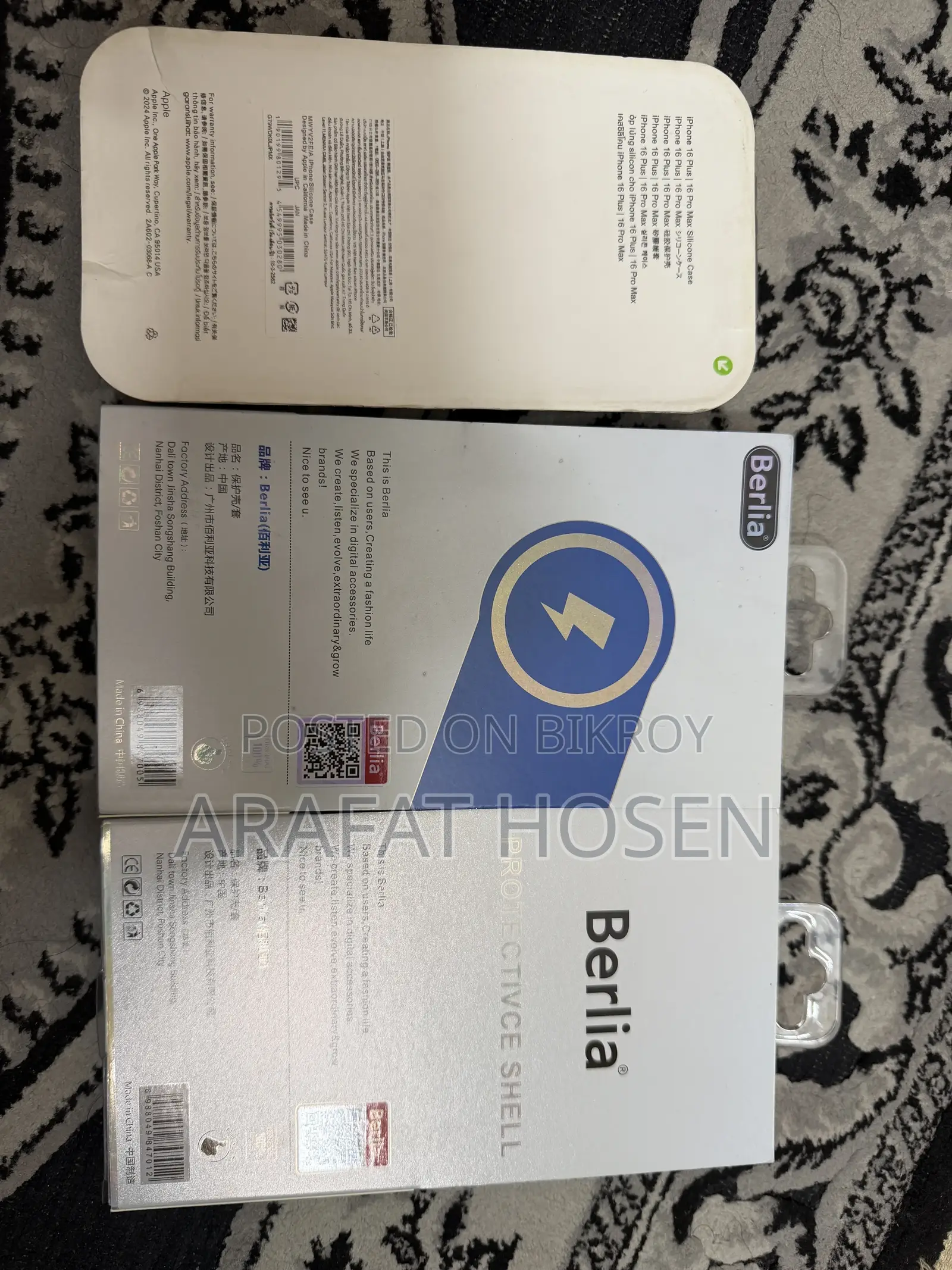 iPhone 16 Pro Max Cover Brand New