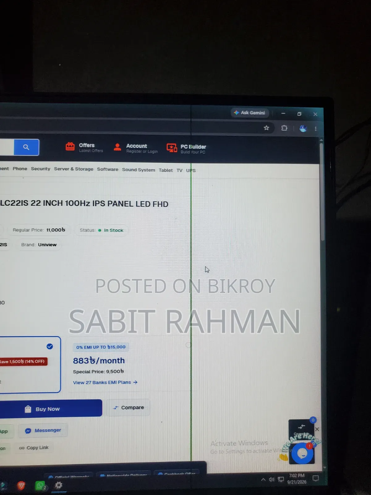 এফএইচডি ১০০ হার্জ ২২ ইঞ্চি মনিটর (ইউনিভিউ ব্র্যান্ড) বর্ডারলেস