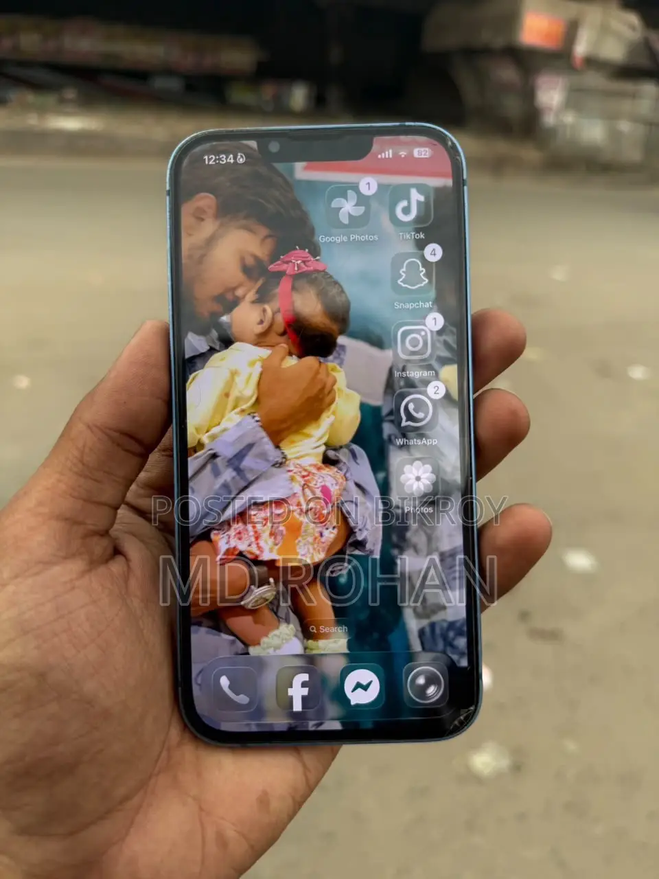 অ্যাপল আইফোন ১৩ ১২৮ জিবি ব্লু