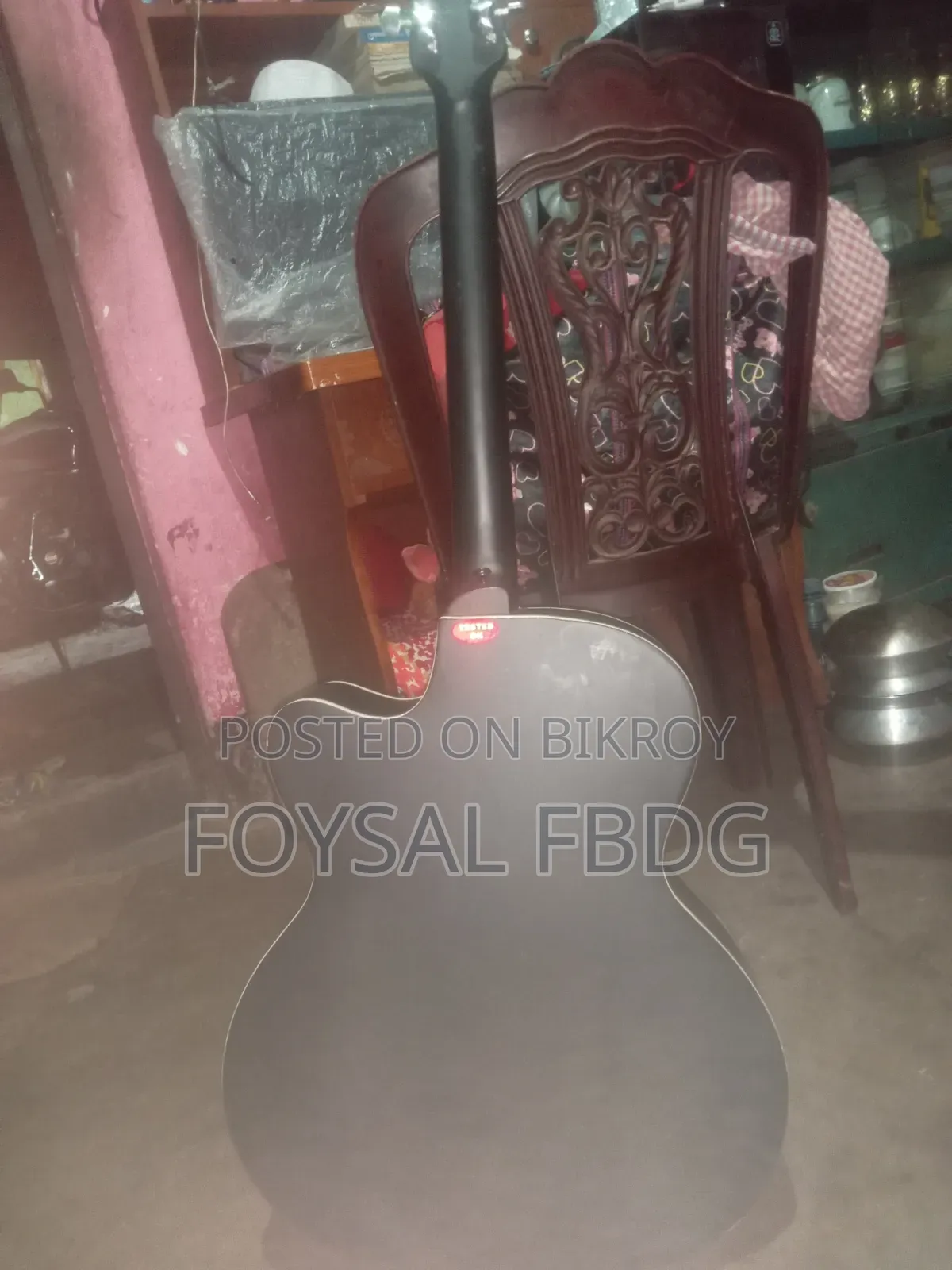 গিটার বিক্রি করা হবে অ্যাকোস্টিক গিটার