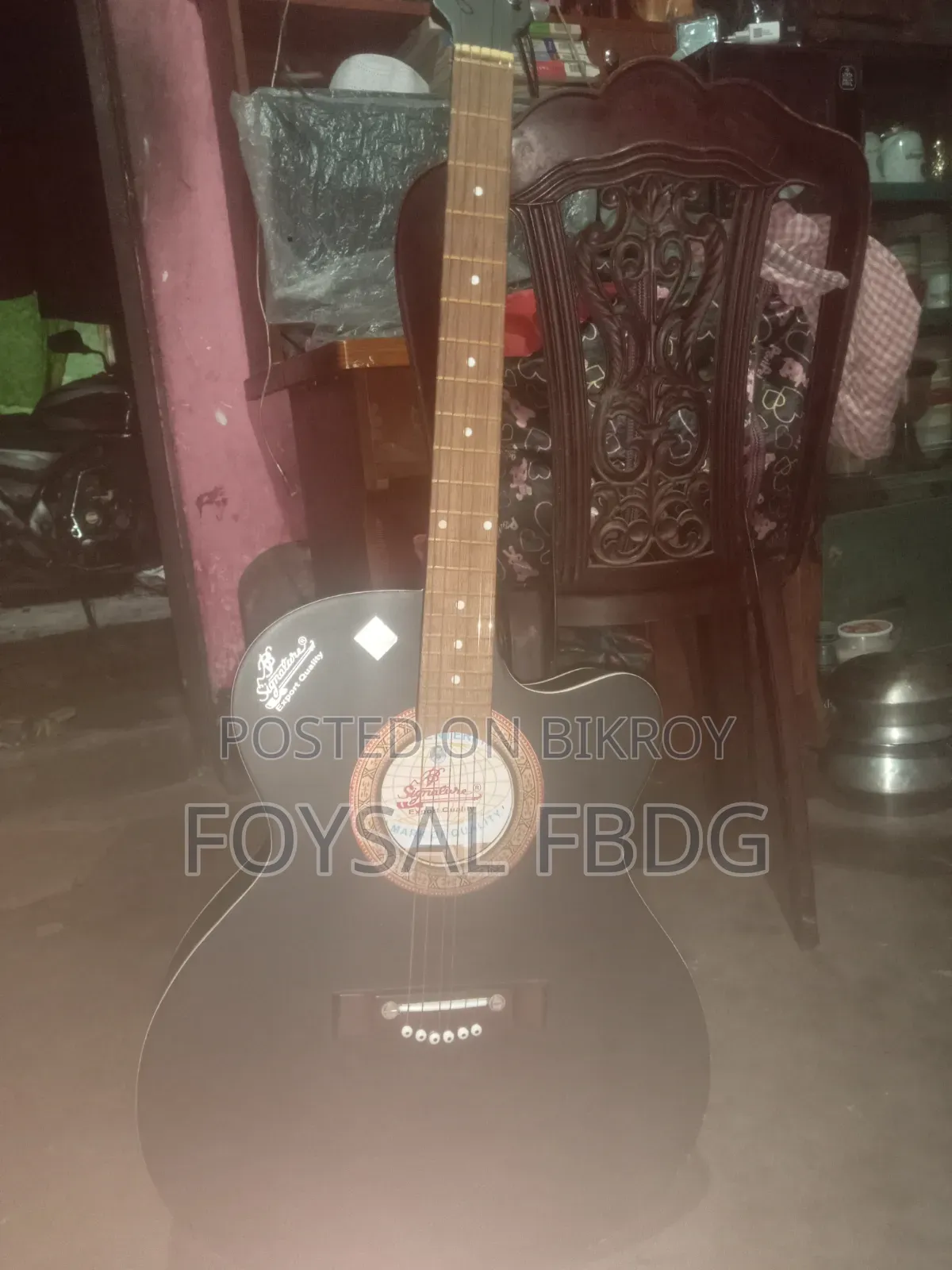 গিটার বিক্রি করা হবে অ্যাকোস্টিক গিটার