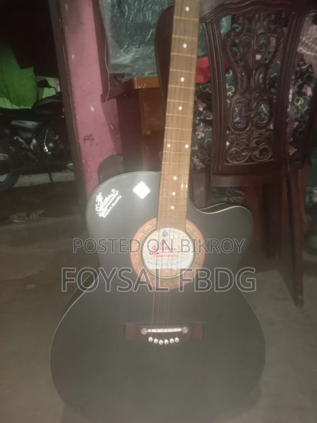 গিটার বিক্রি করা হবে অ্যাকোস্টিক গিটার