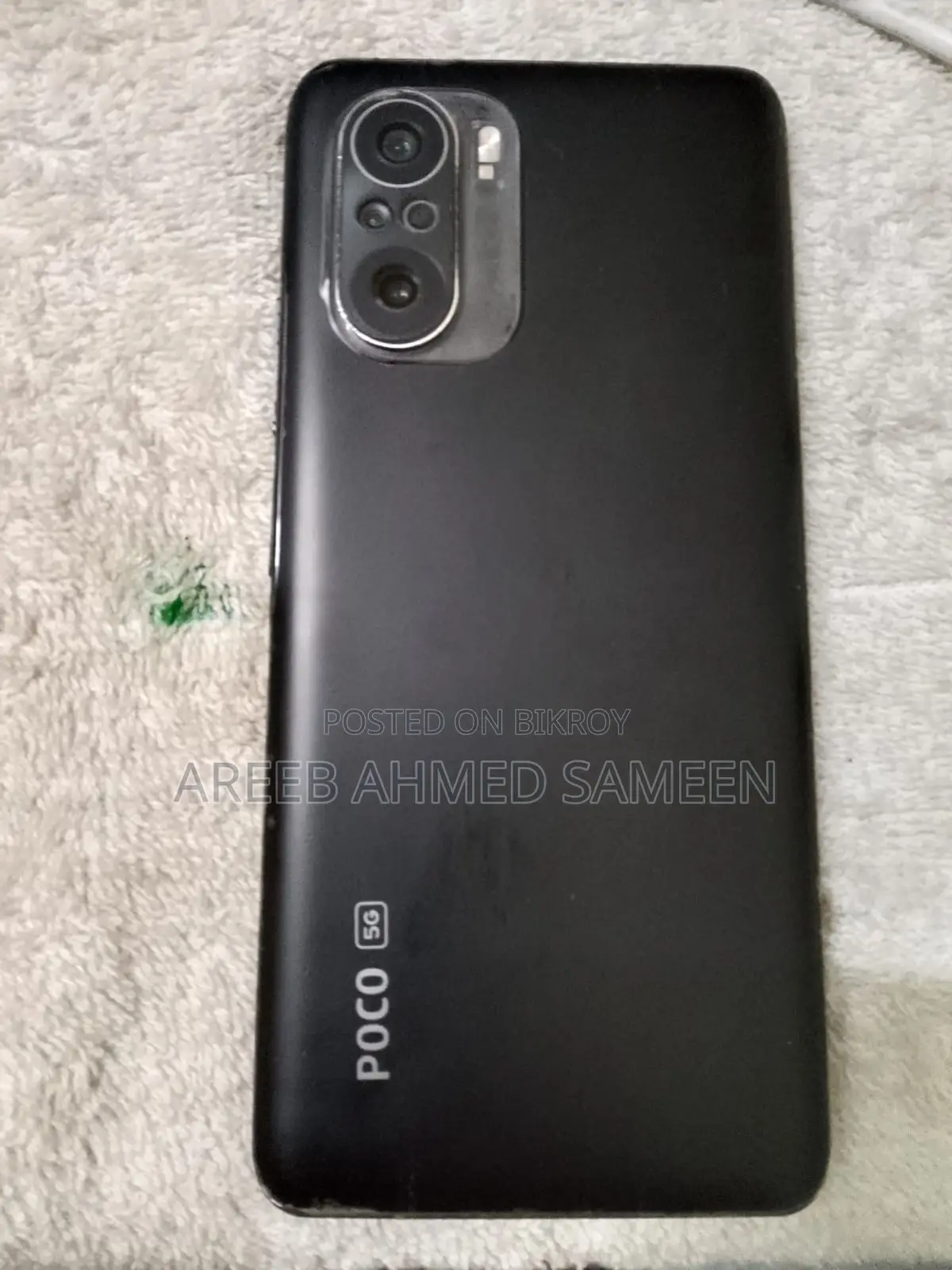 মোবাইল ফোন ১২৮ জিবি কালো