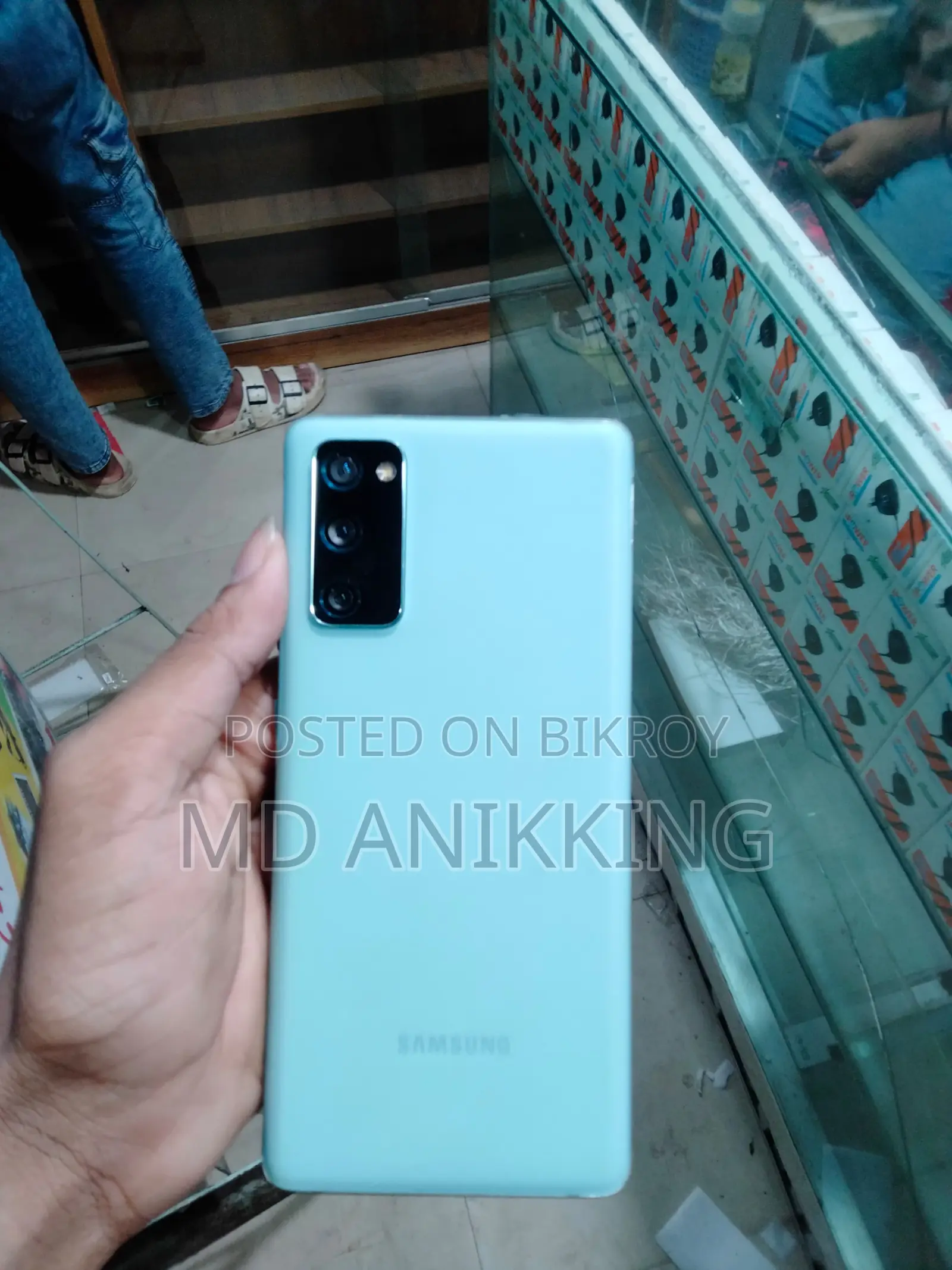 Samsung Galaxy S20 FE 128 GB Blue